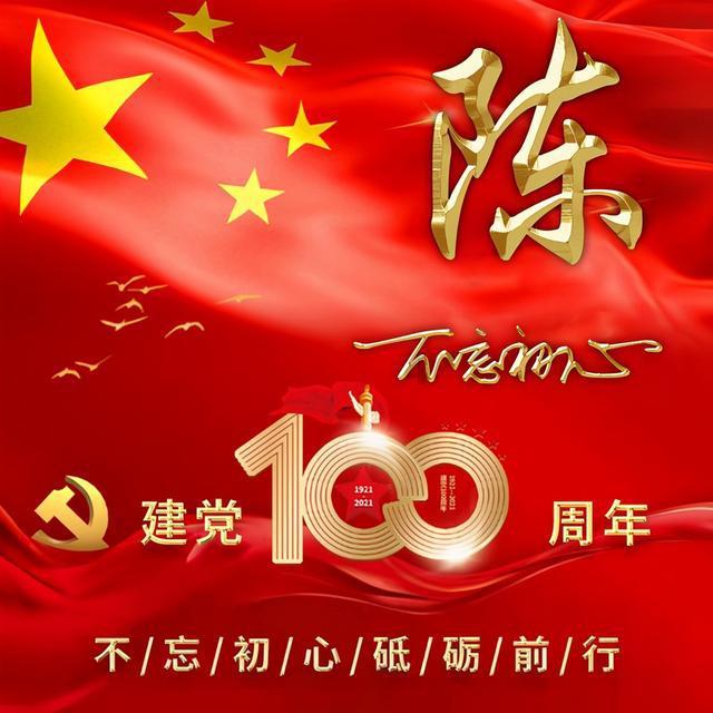 发现剧多多安卓社区 - 红迪网平台