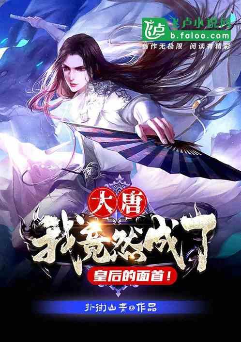 怎么联系竞技宝客服
